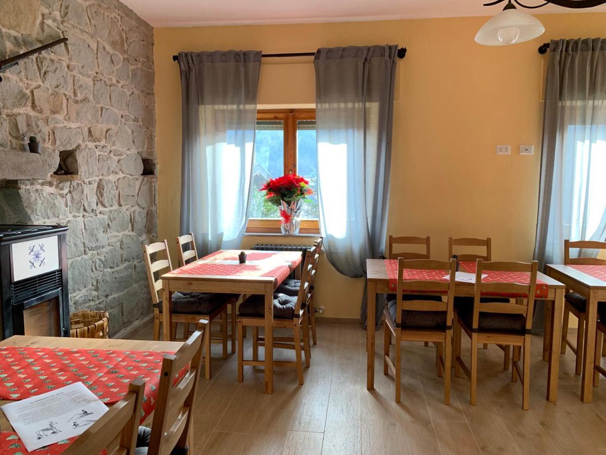 ابيتون B&B Dahu المظهر الخارجي الصورة